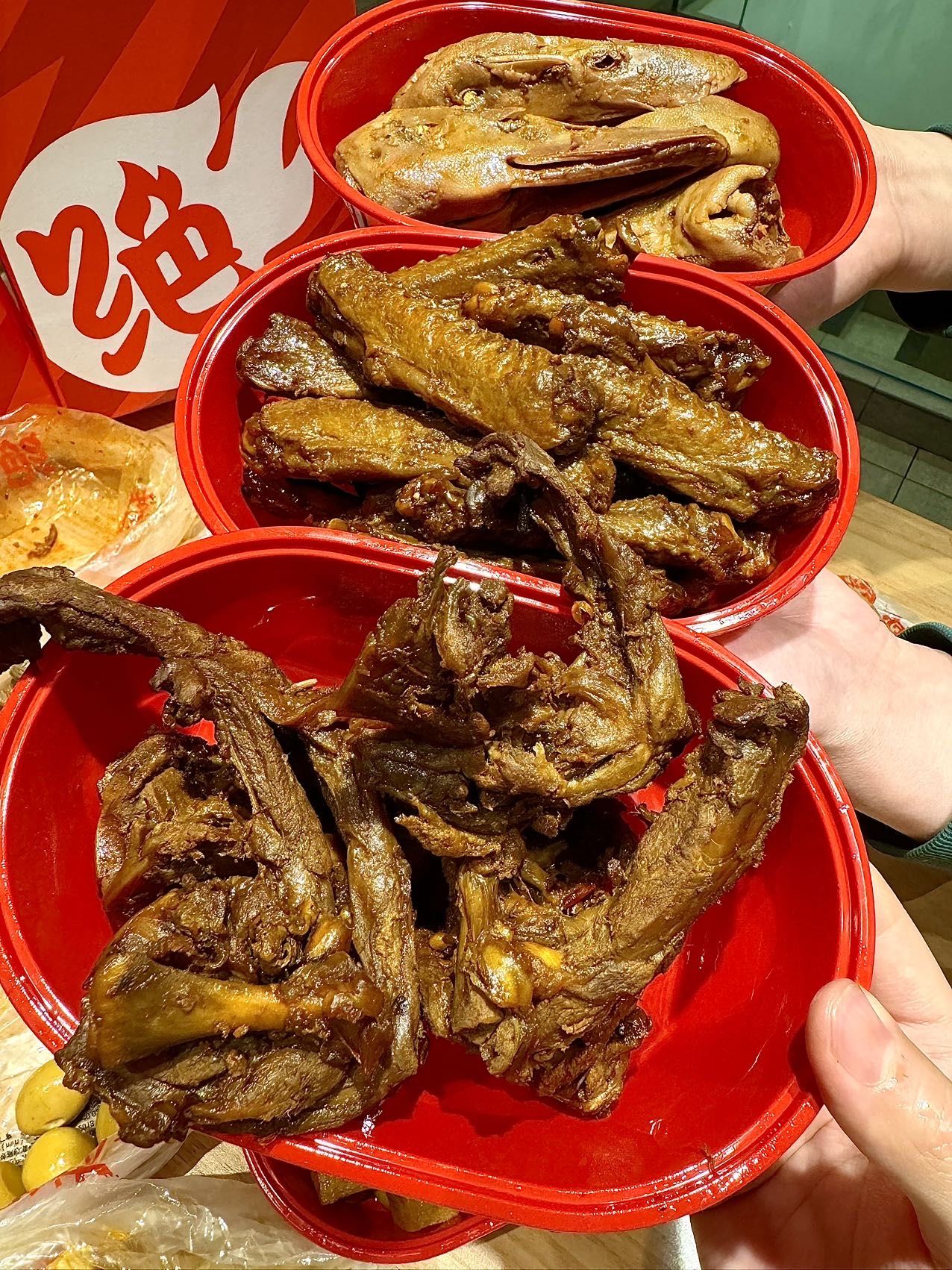 吃到了!敲好吃的绝味鸭脖!