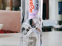 -丽江三义国际机场
