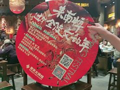 -南京大牌档(之心城店)