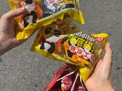 -海底捞火锅(青山湖万达夜宵主题店)
