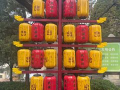 -南阳卧龙岗武侯祠