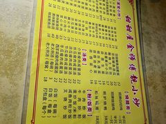 -甜甜屋(解放中路店)