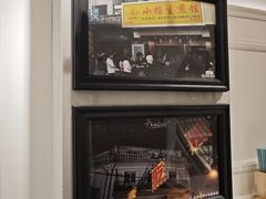 -小杨生煎(黄河路美食休闲街店)