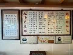 -玫瑰甜品(文明路店)