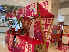 -凯德广场(武胜路店)