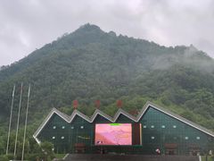 -牛背梁国家森林公园