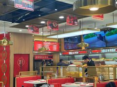 -袁记串串香(新南门店)