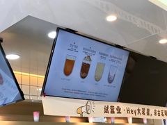 -古茗(江阴南闸白玉路)