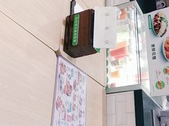 -德克士(中心医院店)