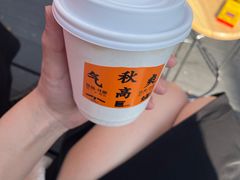 -小巨场咖啡
