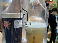 -厝内小眷村(西单大悦城店)