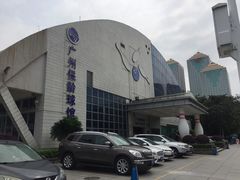 -广州保龄球馆(广州天河体育中心店)