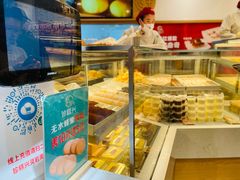 面包甜点陈列柜-珍糕兴(三林店)