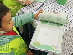 -嘉北郊野公园