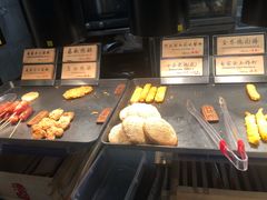 -和府捞面(EAC店)