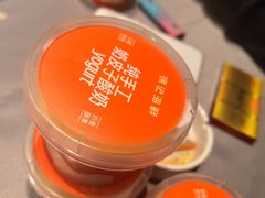 -徐记海鲜(汉城湖|太奥店)