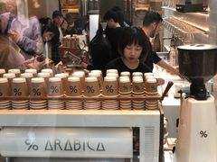 -% Arabica阿拉比卡咖啡(武康路店)