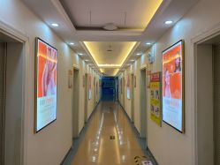点击看大图 -安和美容·皮肤管理中心