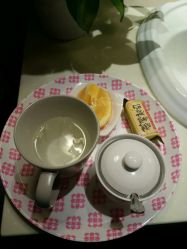 -贝黎诗SPA