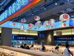 -三禾寿司(君尚店)