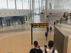-郑州新郑国际机场