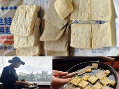 -包整·丝娃娃(甲秀楼景观店)