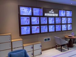 -厦门美莱整形美容医院