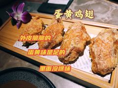 -新白鹿餐厅(金鹰新街口店)