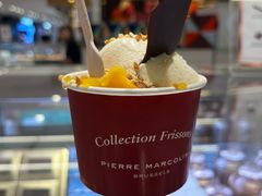 -Pierre Marcolini(德基广场店)