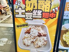 -前进5路汉堡炸鸡(昙华林店)
