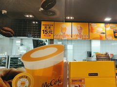 -麦当劳(凯德MALL太阳宫店)