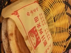 -西安印象(外滩店)