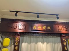 -伽利略剧本探案馆(国贸店)