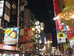 -大起水产回转寿司(道顿堀店)