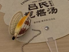 -石家庄万象城