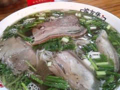 -熊氏牛羊杂粉(龙眼井总店)