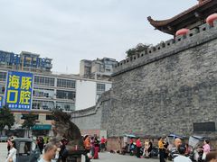 -房湖公园