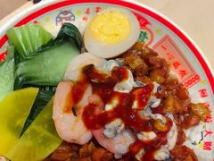 -阿元来了(西环店)