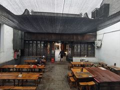 -新万鑫银丝面·非遗无锡味(惠山古镇店)