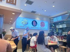 -醉面(西铁营万达店)