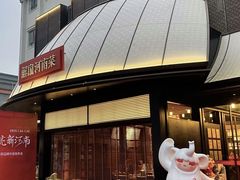 -解家河南菜(华山路店)