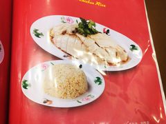 -海南宝(星耀樟宜店)