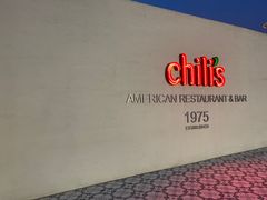 -Chili's Cafe&Bar奇利斯(滨江店)