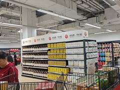 -永辉超市(龙潭寺店)