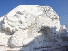 -丁香湖丁香小镇Citypark滑雪公园戏雪嘉年华