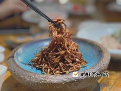 -HOME餐厅粤菜 融合菜