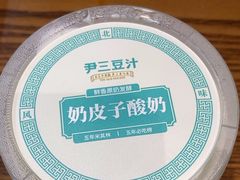 -尹三豆汁(前门旗舰店)