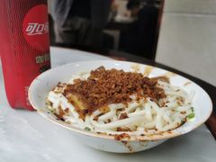 -肖家河家常面(肖家河北街店)