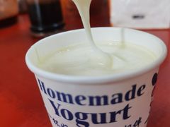 -澳洲味道(板仓街店)