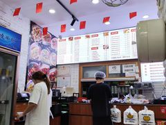 -吴一川牛腩粉(西村店)